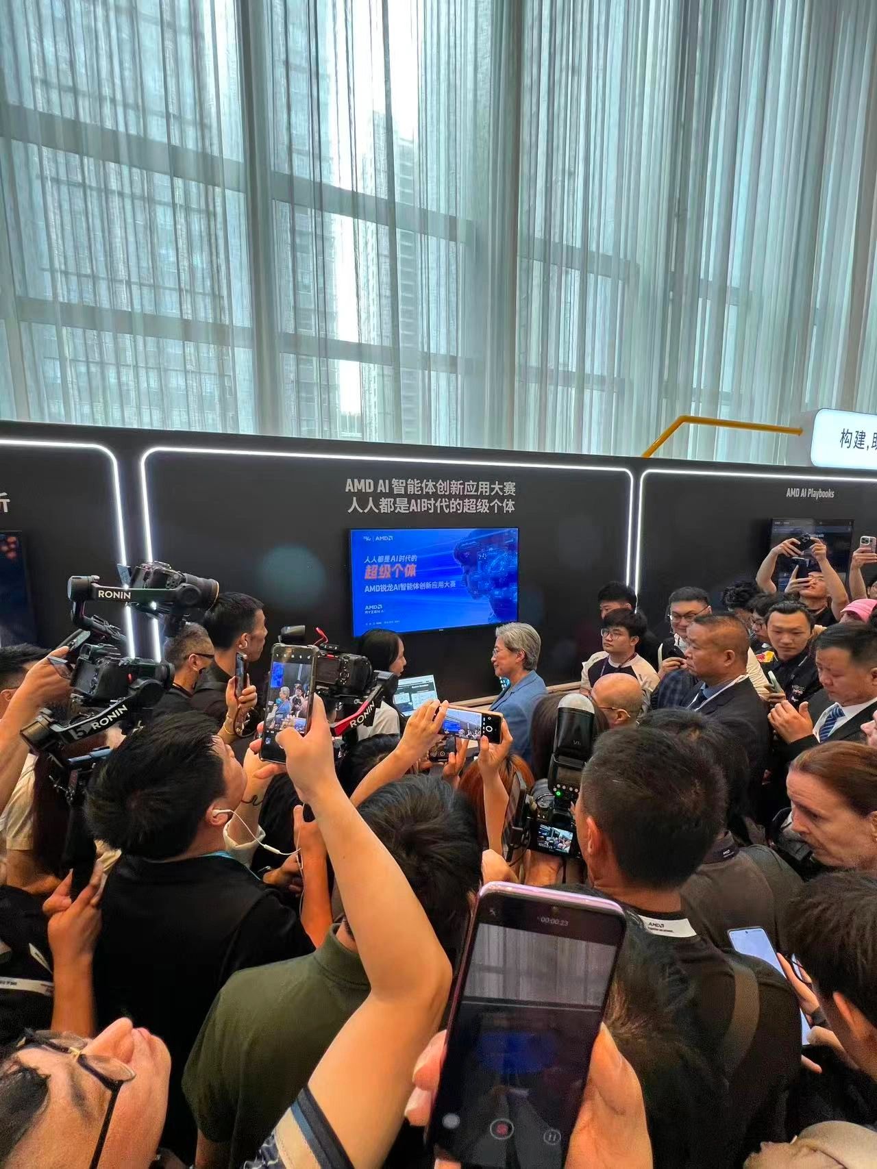 AMD 开发者日颁奖