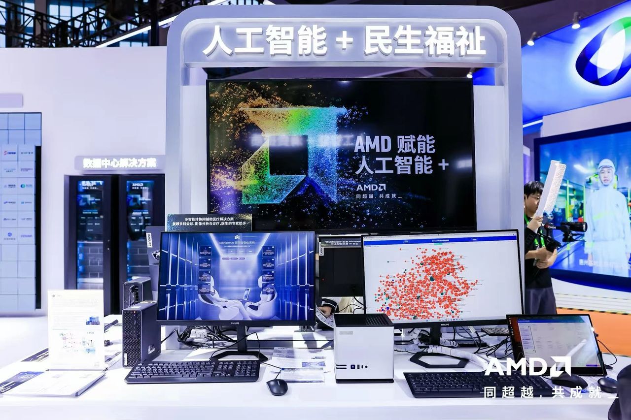 进博会 EnvixionAI 展位