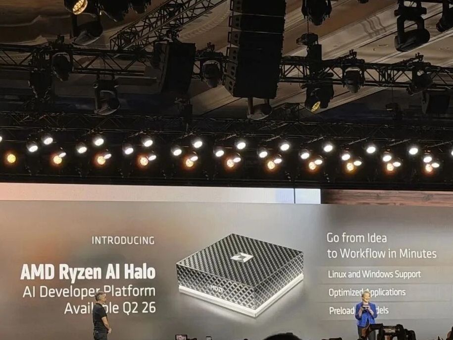 CES 2026 现场