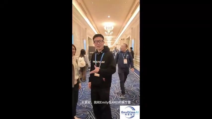 2026 CES