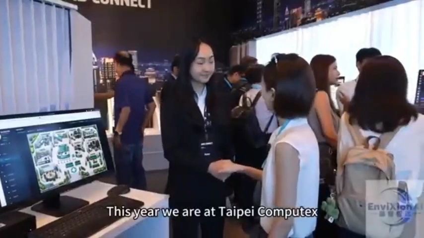 Taipei COMPUTEX